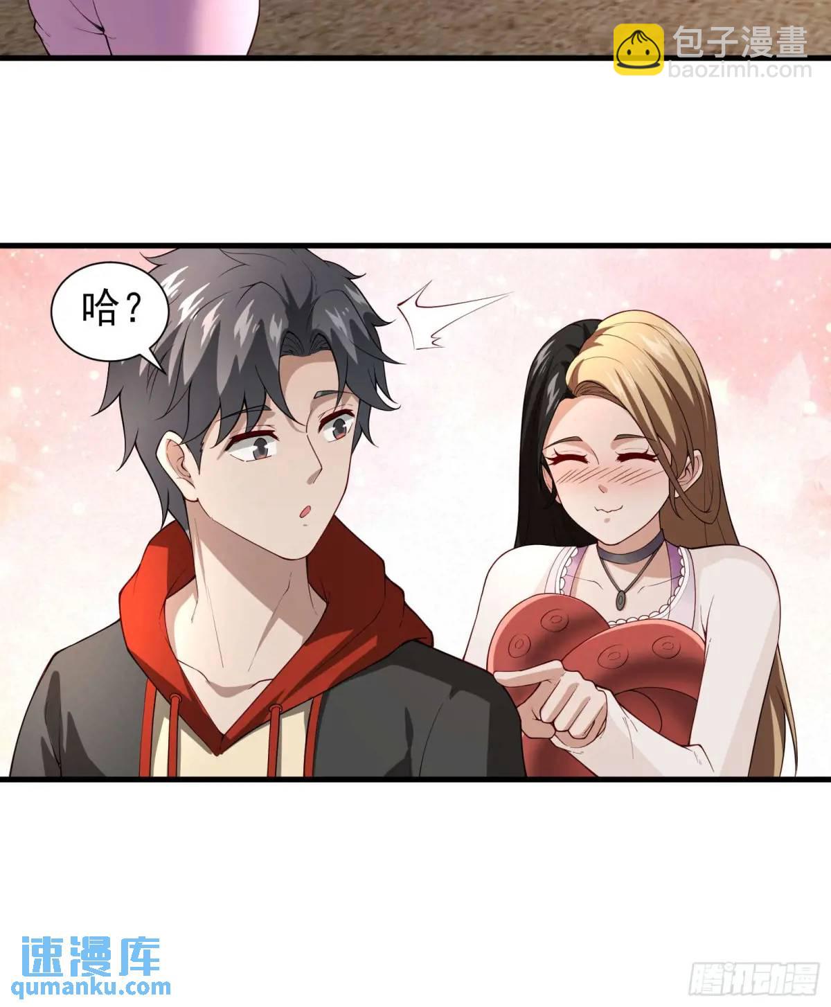 五十四话：海港失陷 中-第54话