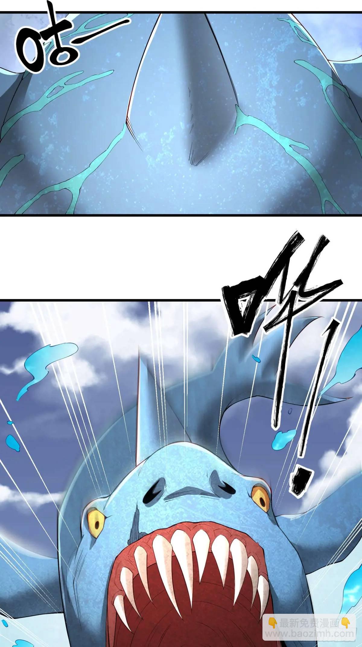 五十四话：海港失陷 中-第54话