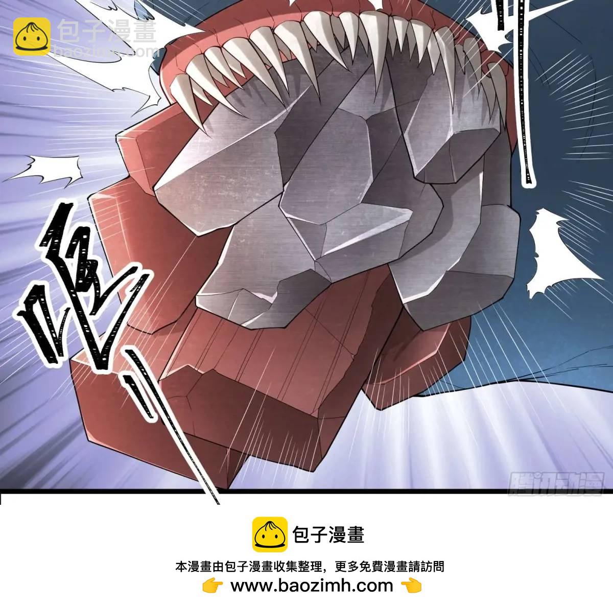 五十四话：海港失陷 中-第54话