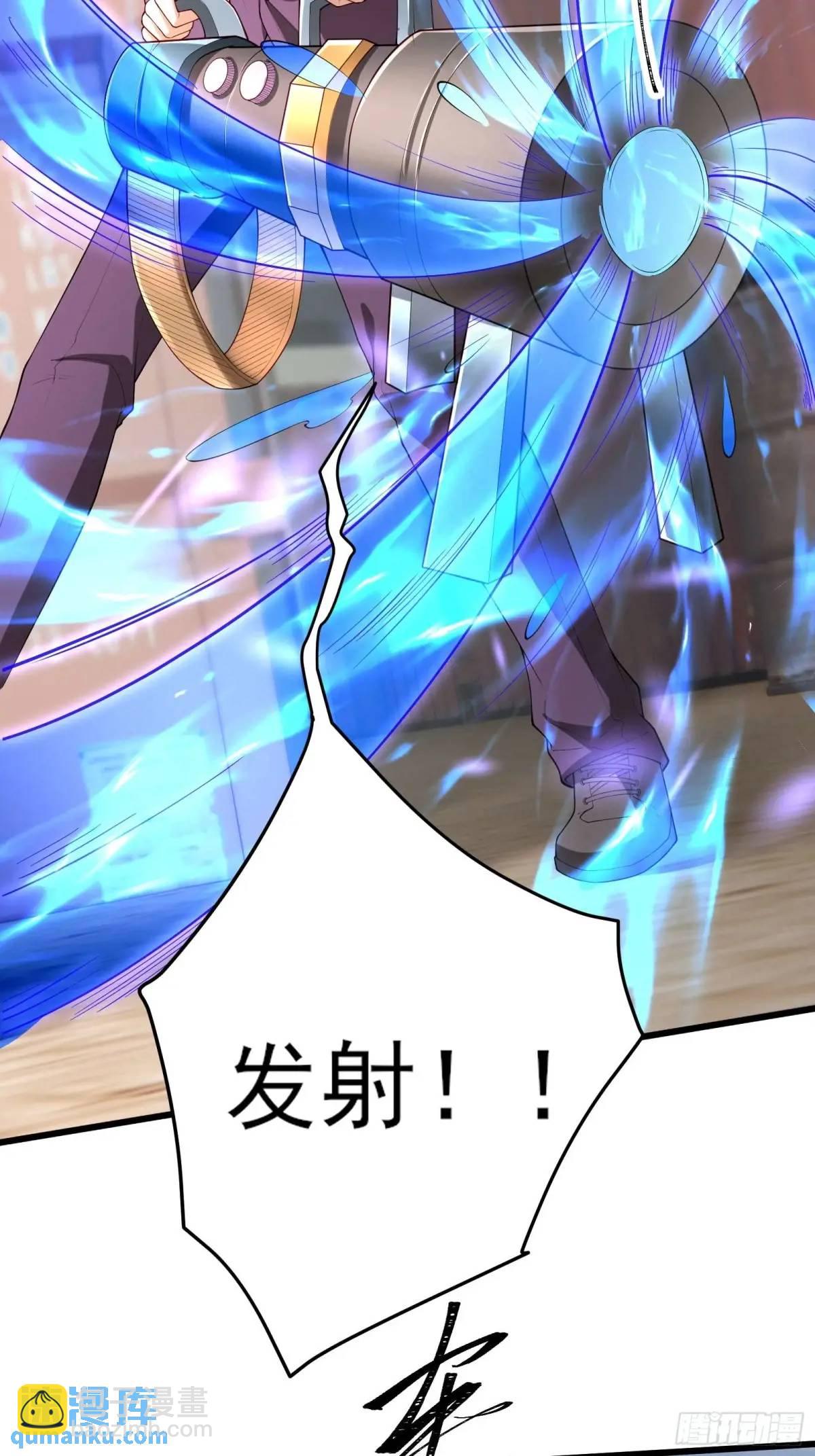 五十四话：海港失陷 中-第54话