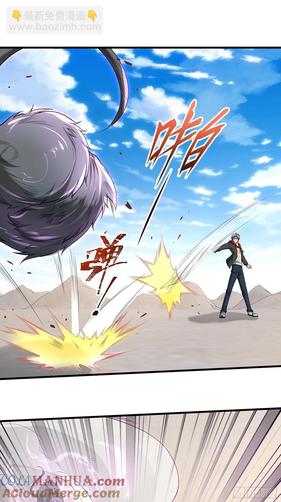 五十九话：围城 下-第60话