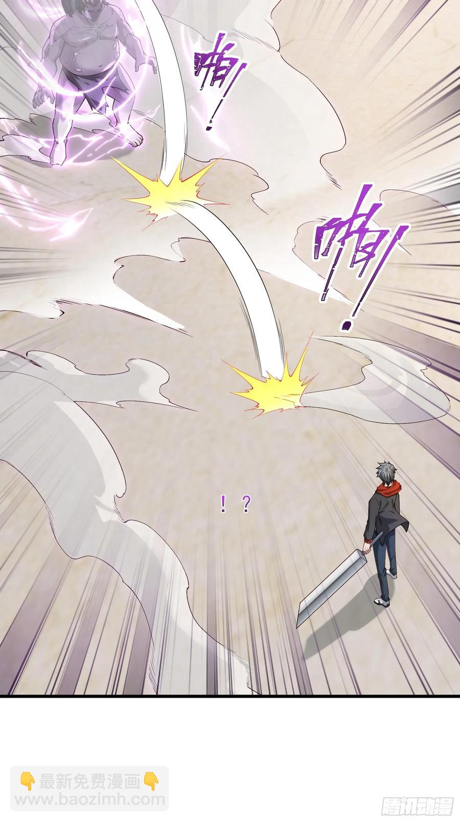 五十九话：围城 下-第60话