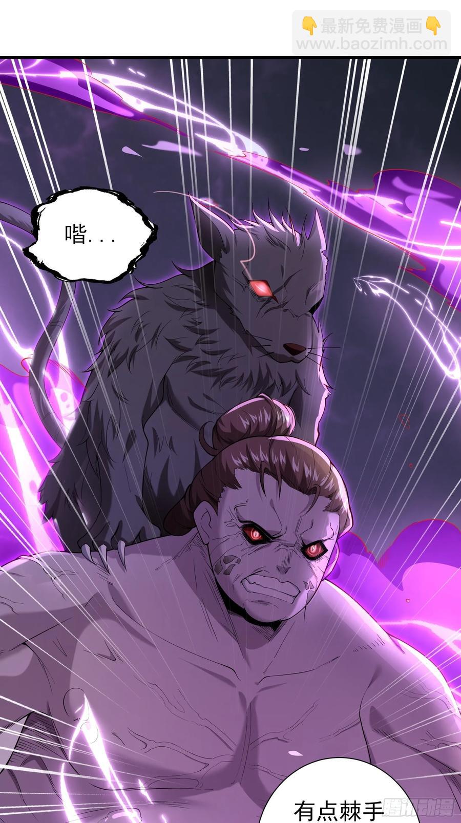 五十九话：围城 下-第60话