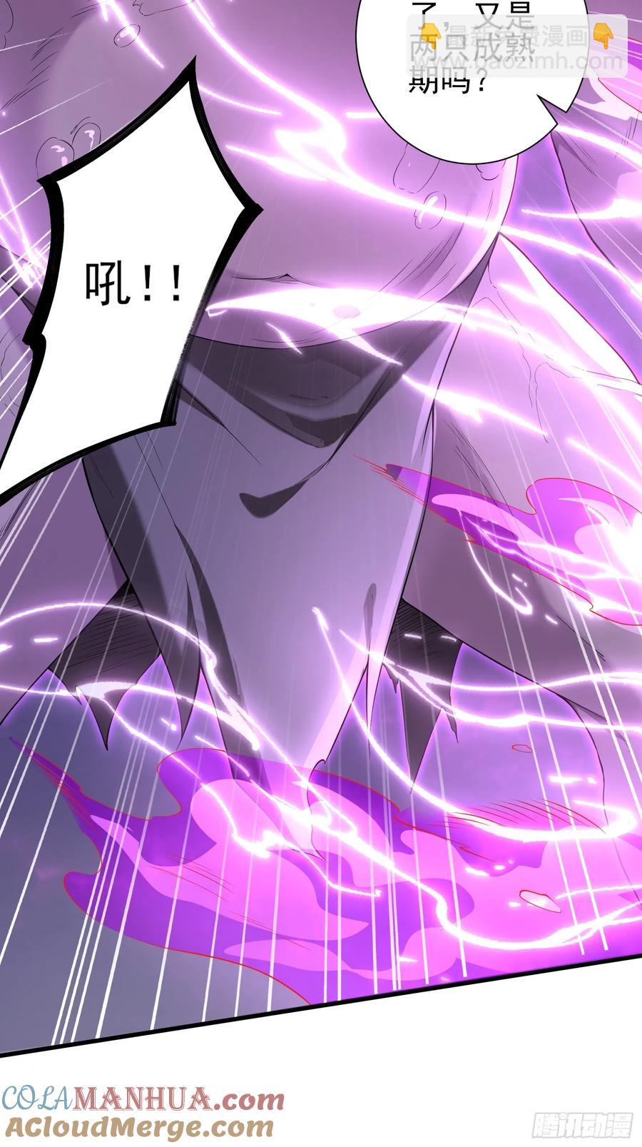 五十九话：围城 下-第60话