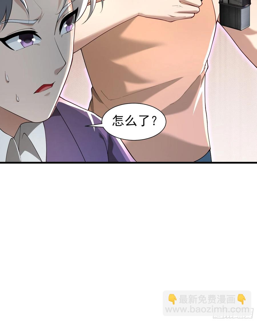 五十九话：围城 下-第60话