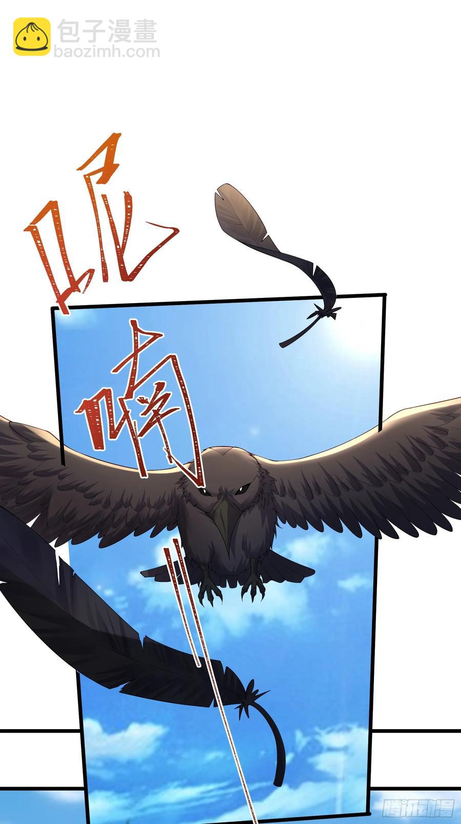 五十九话：围城 下-第60话