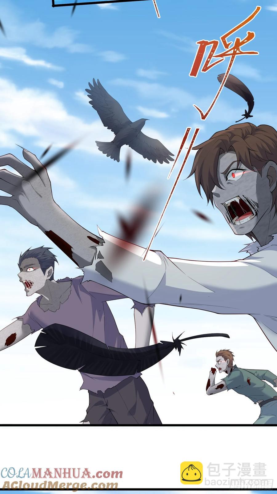 五十九话：围城 下-第60话