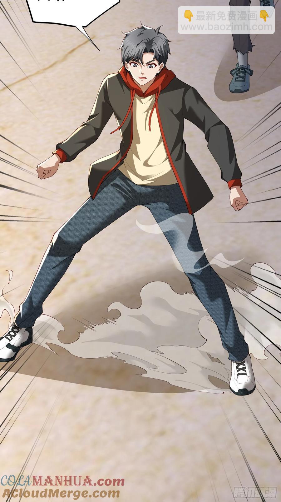 五十九话：围城 下-第60话