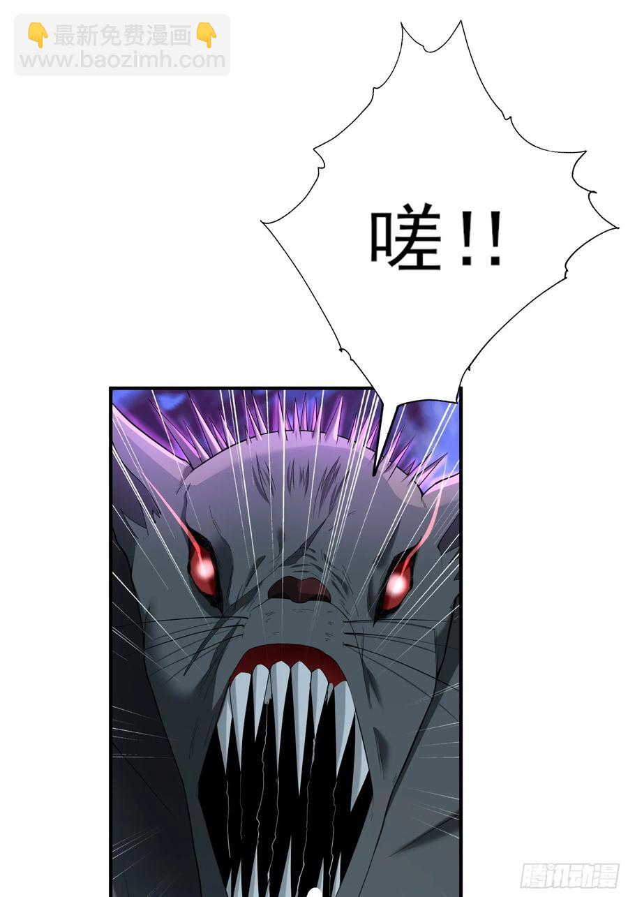 五十九话：围城 下-第60话