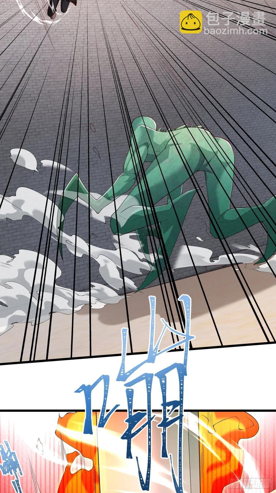 五十九话：围城 下-第60话