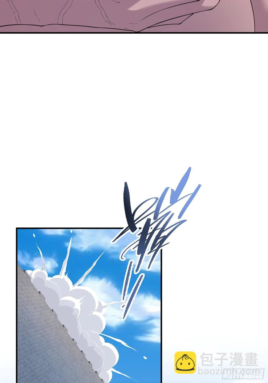 五十九话：围城 下-第60话