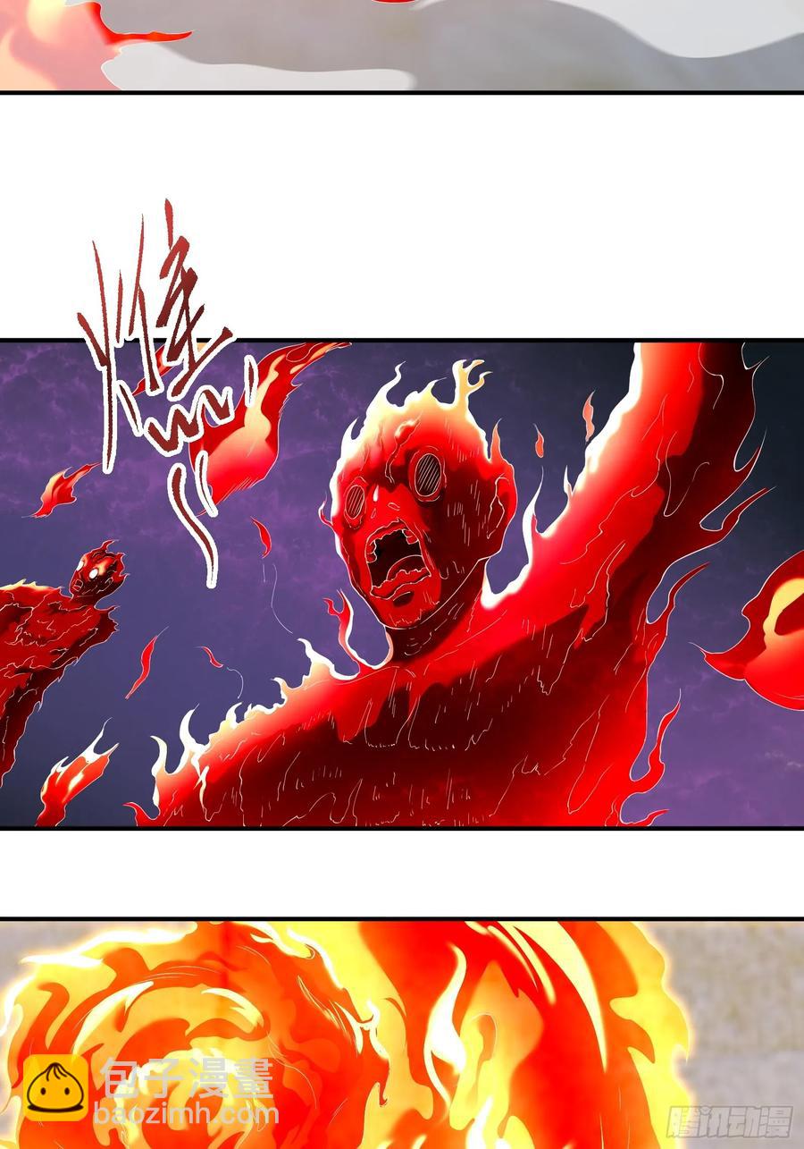 五十九话：围城 下-第60话