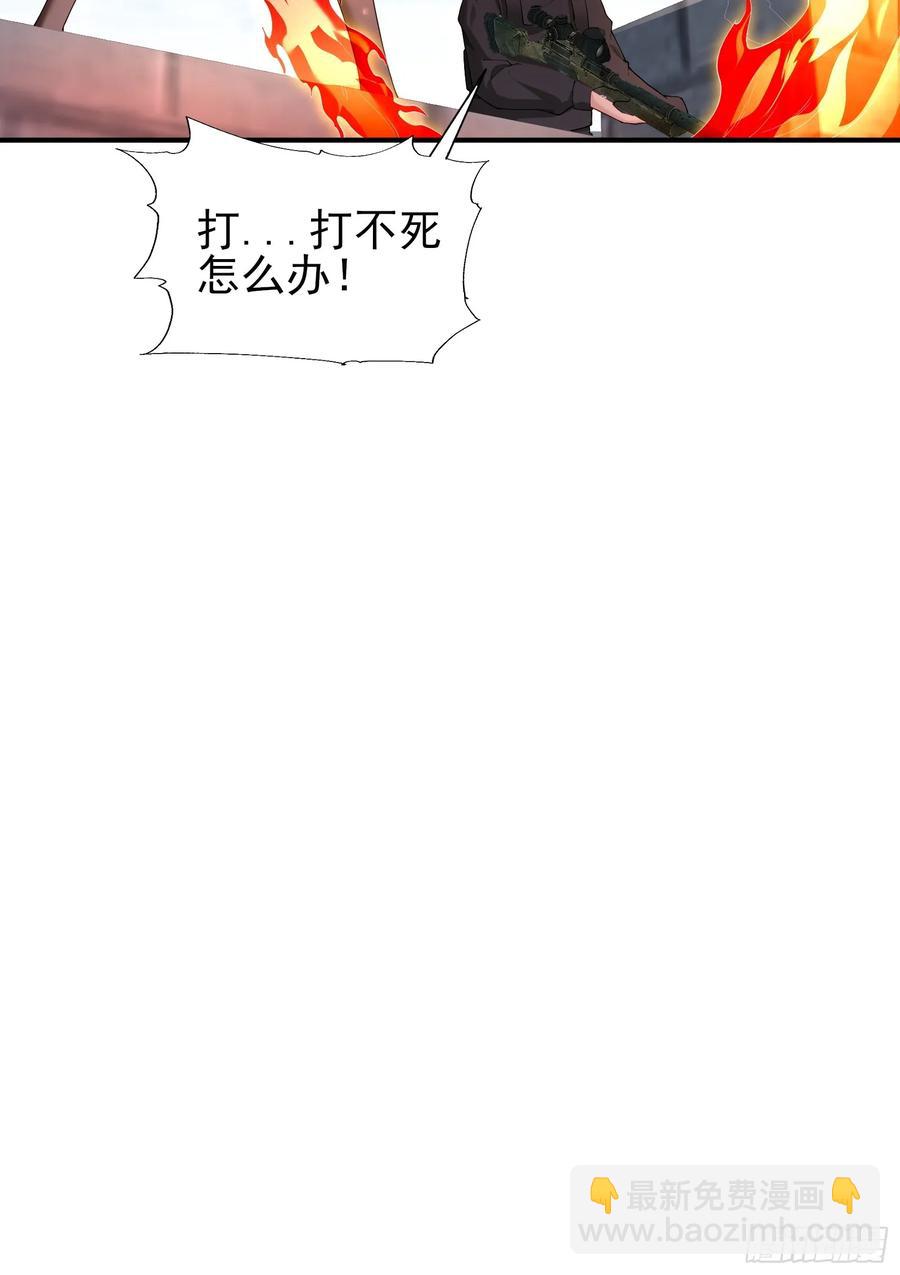 五十九话：围城 下-第60话