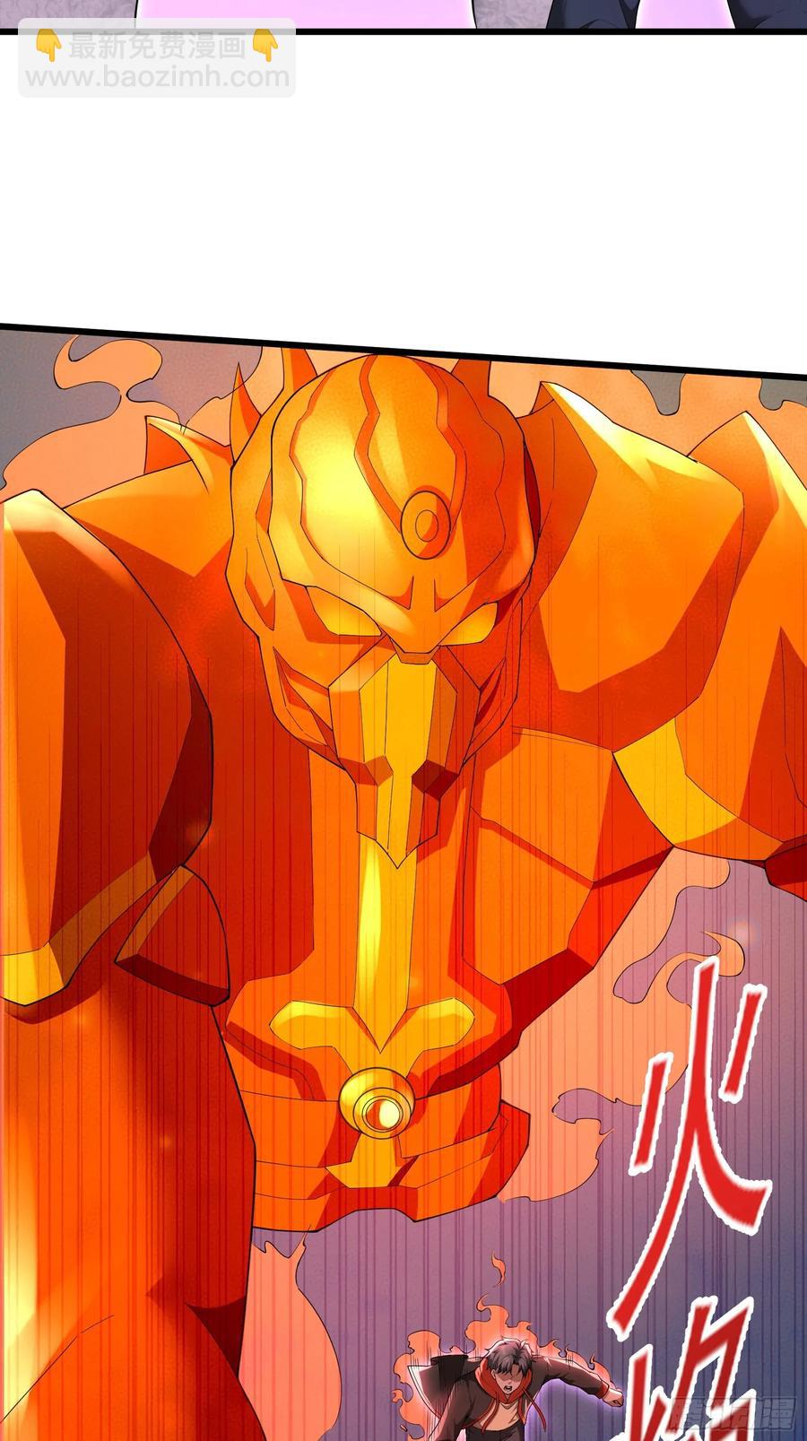 五十九话：围城 下-第60话