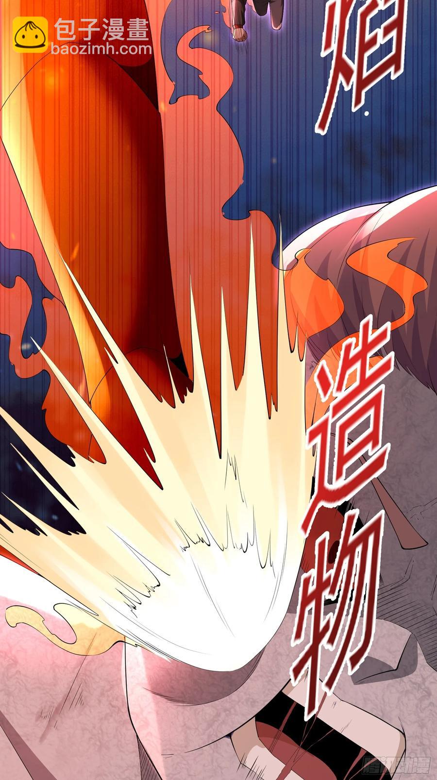 五十九话：围城 下-第60话