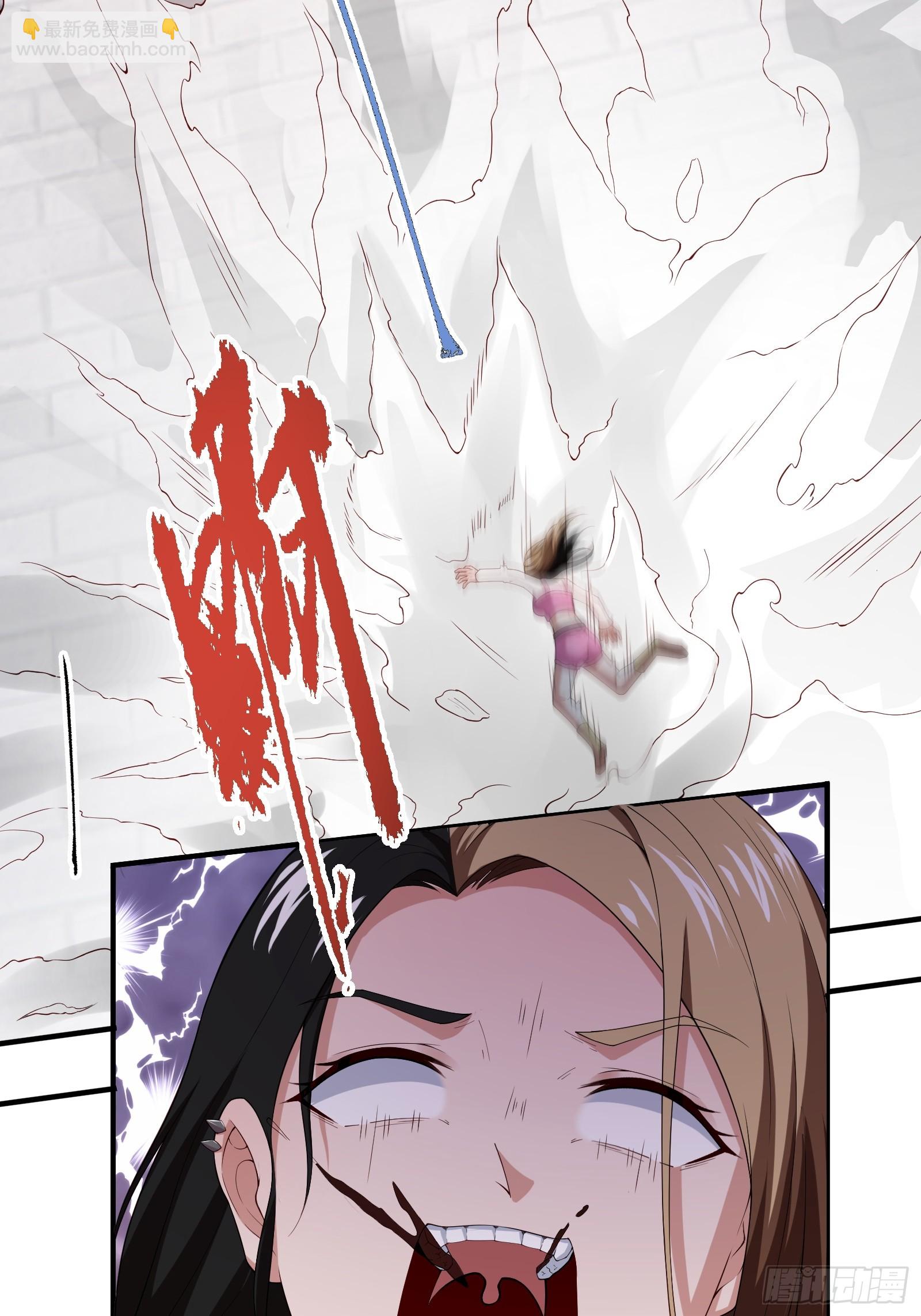 六十话:交火-第62话