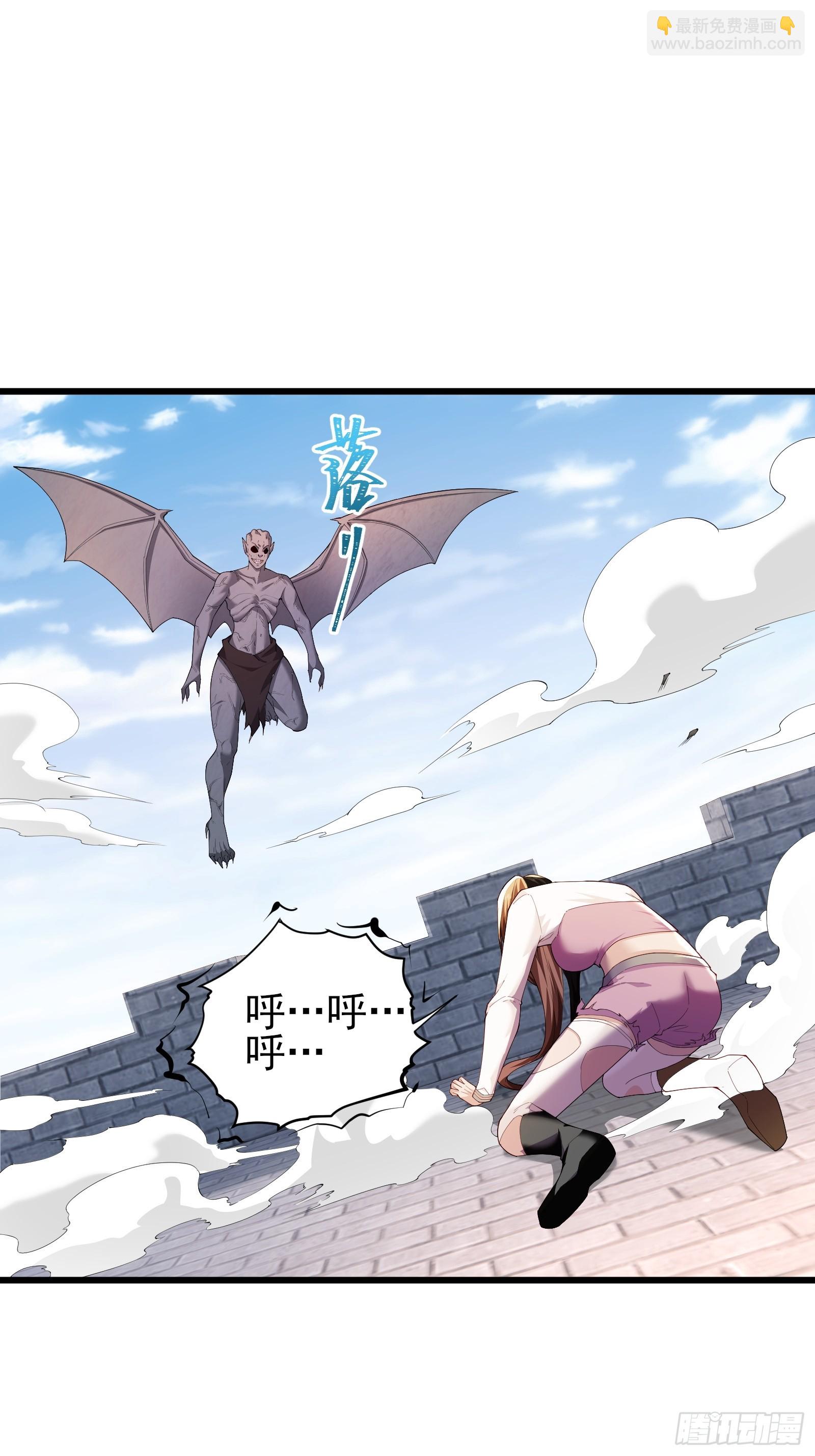 六十话:交火-第62话