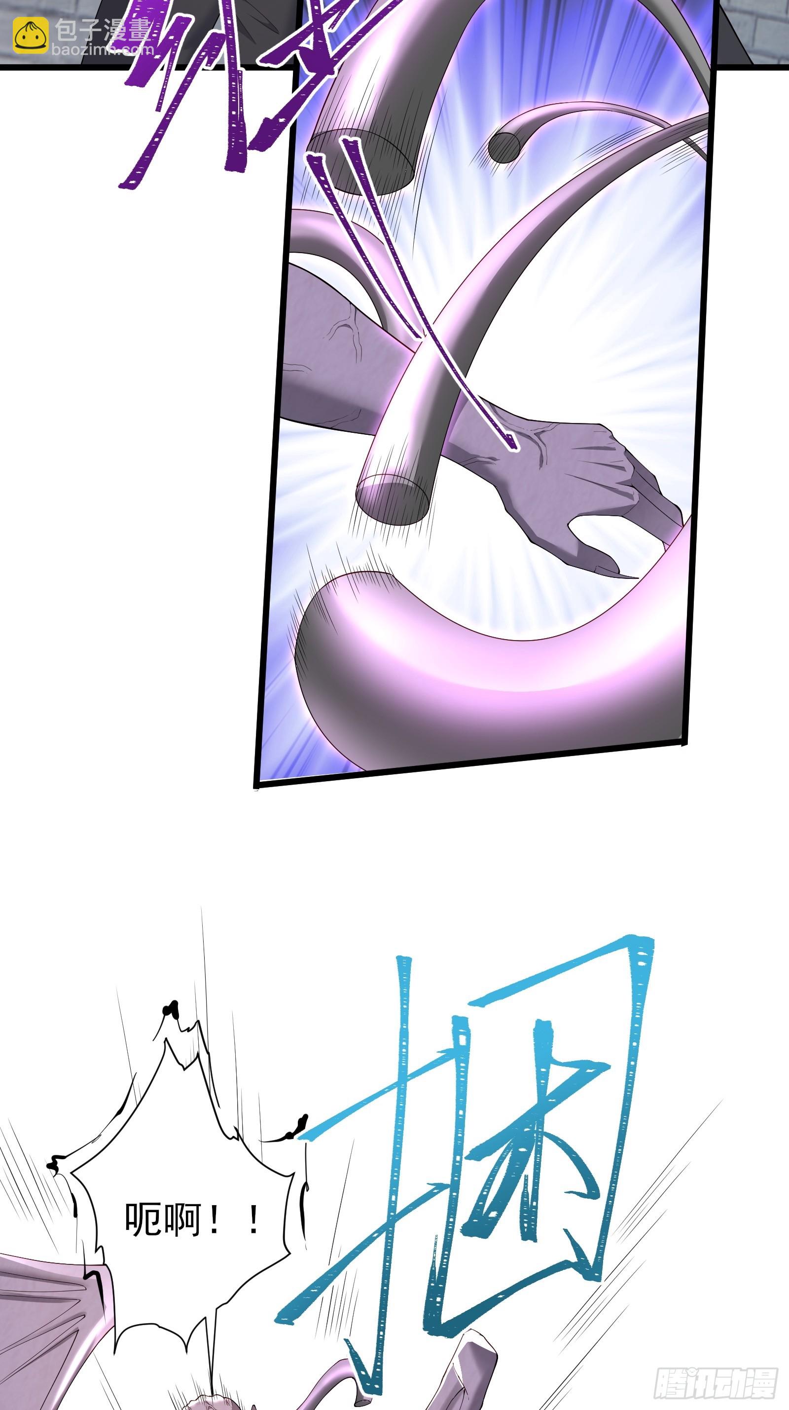 六十话:交火-第62话