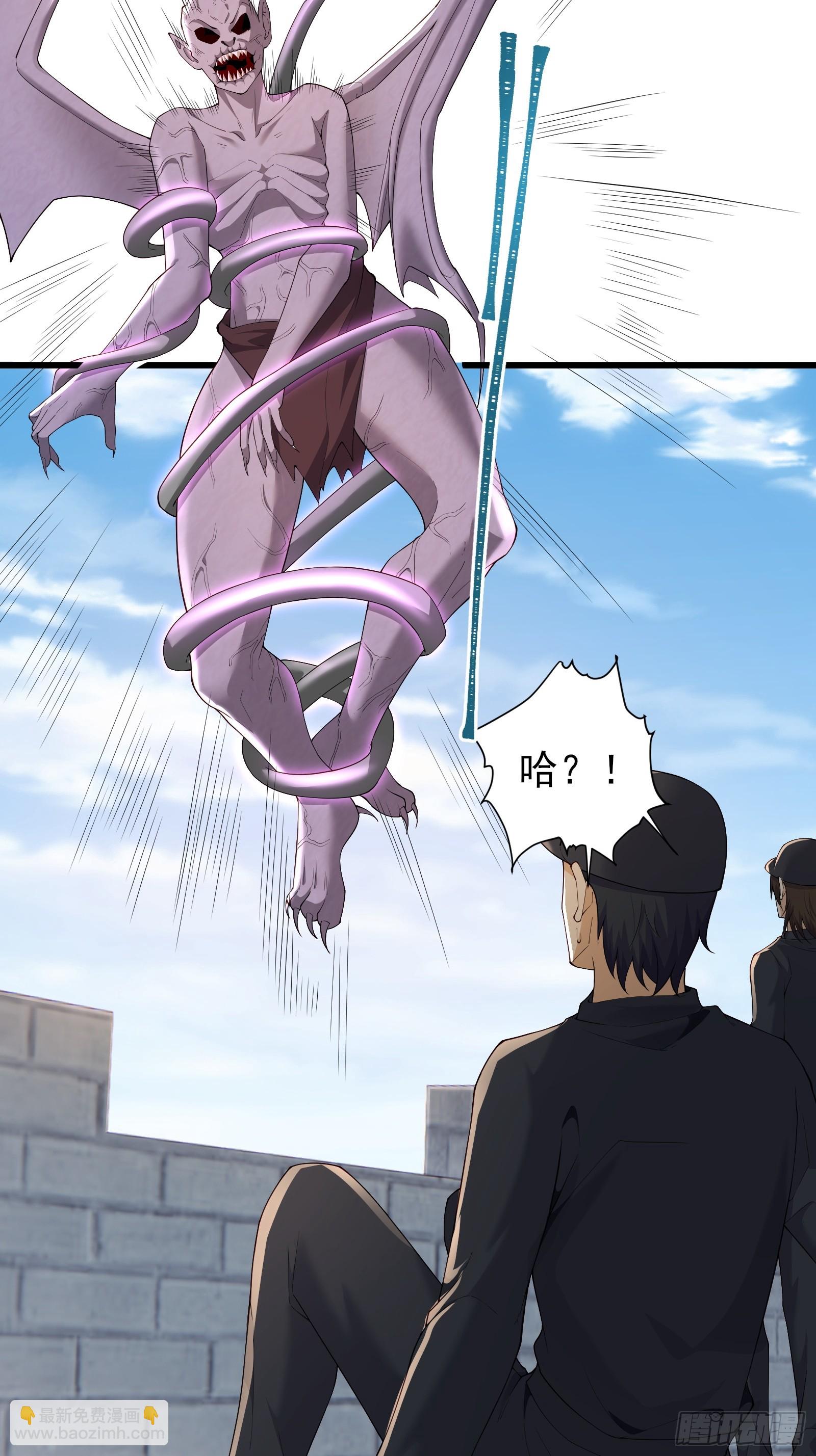 六十话:交火-第62话