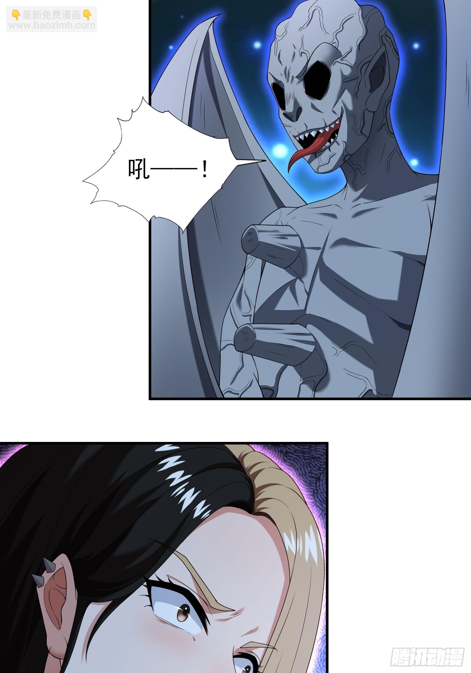 六十话:交火-第62话