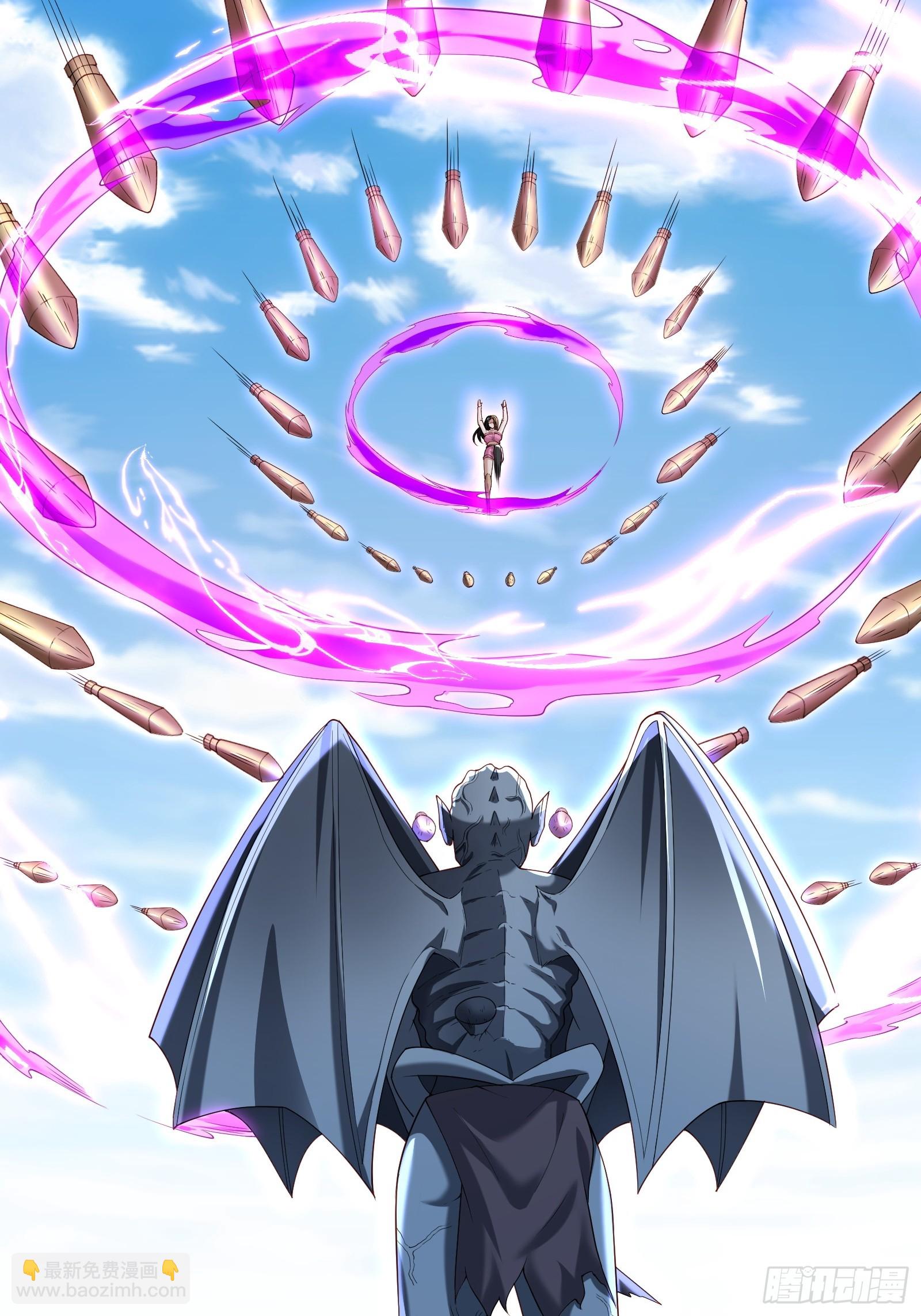 六十话:交火-第62话