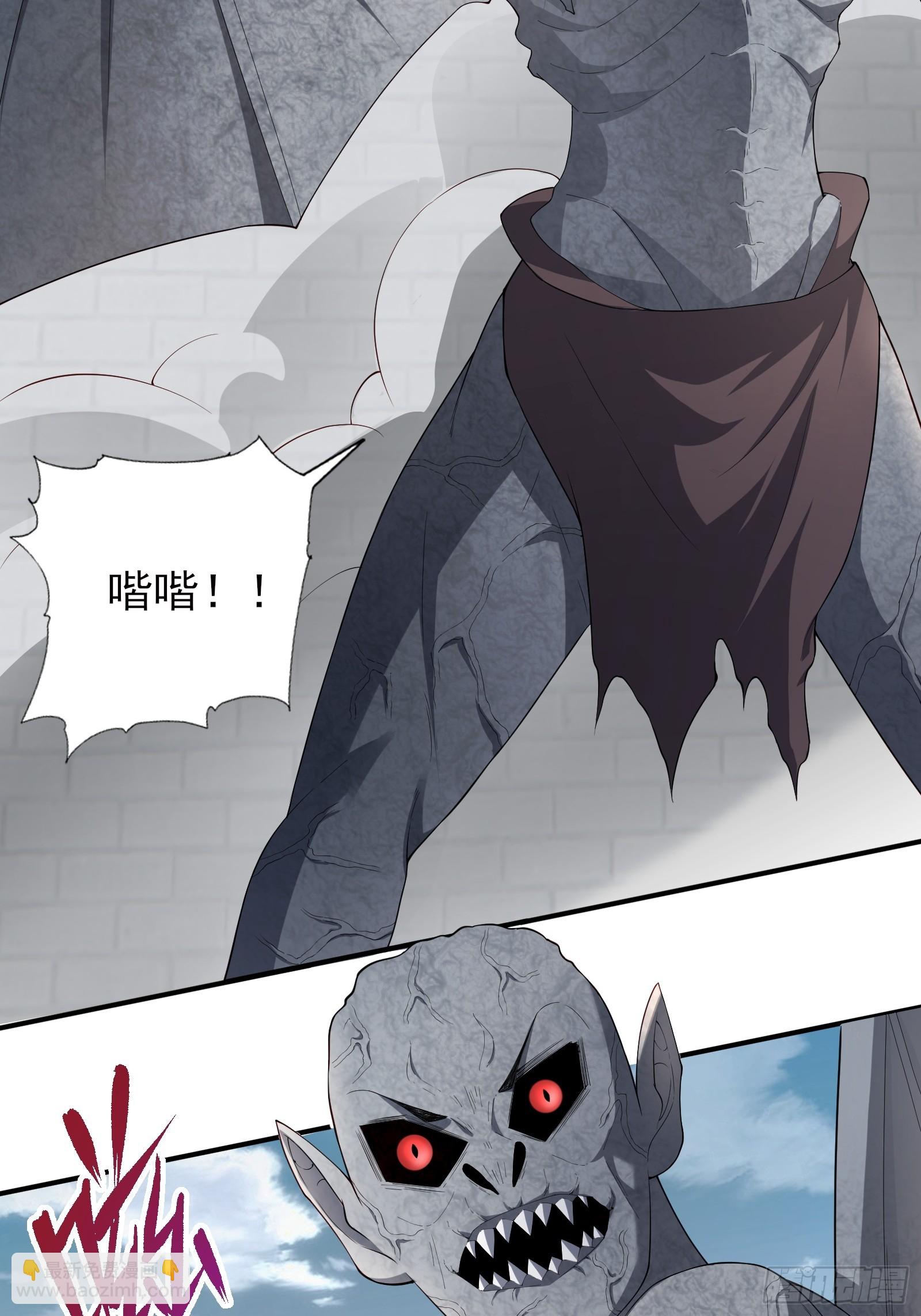 六十话:交火-第62话