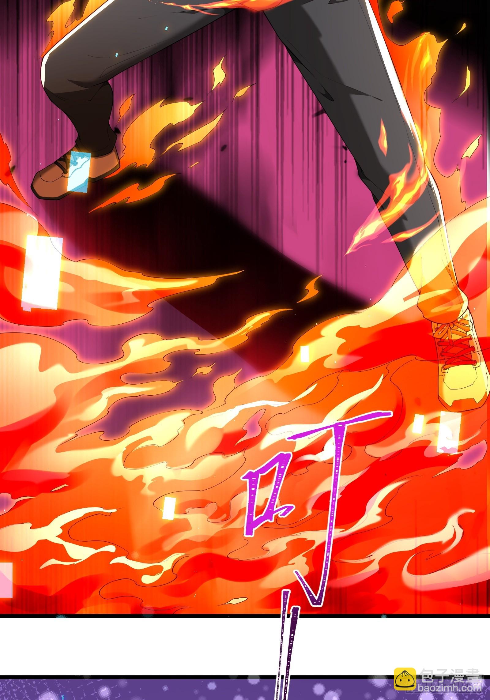 六十话:交火-第62话