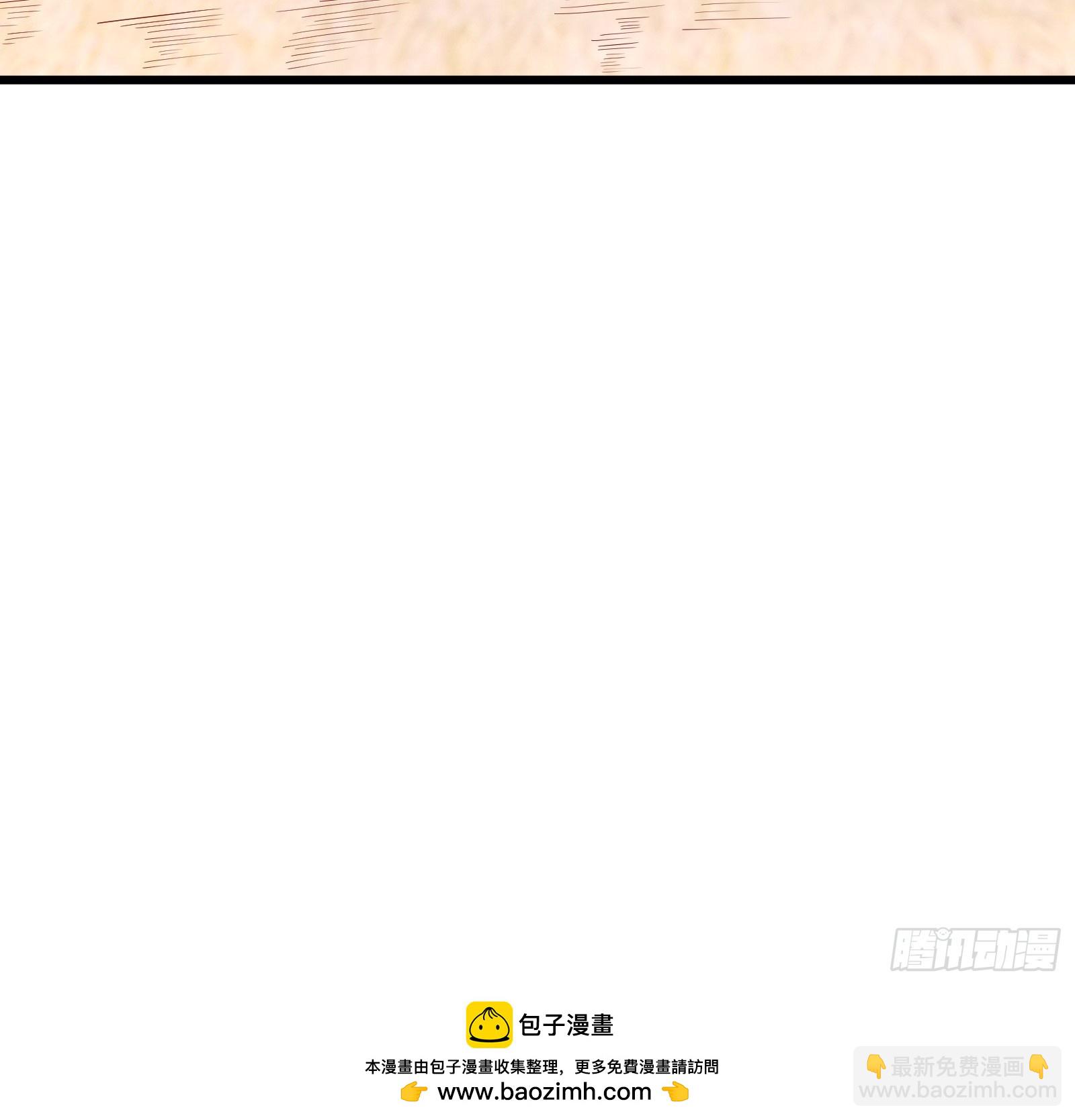 六十话:交火-第62话