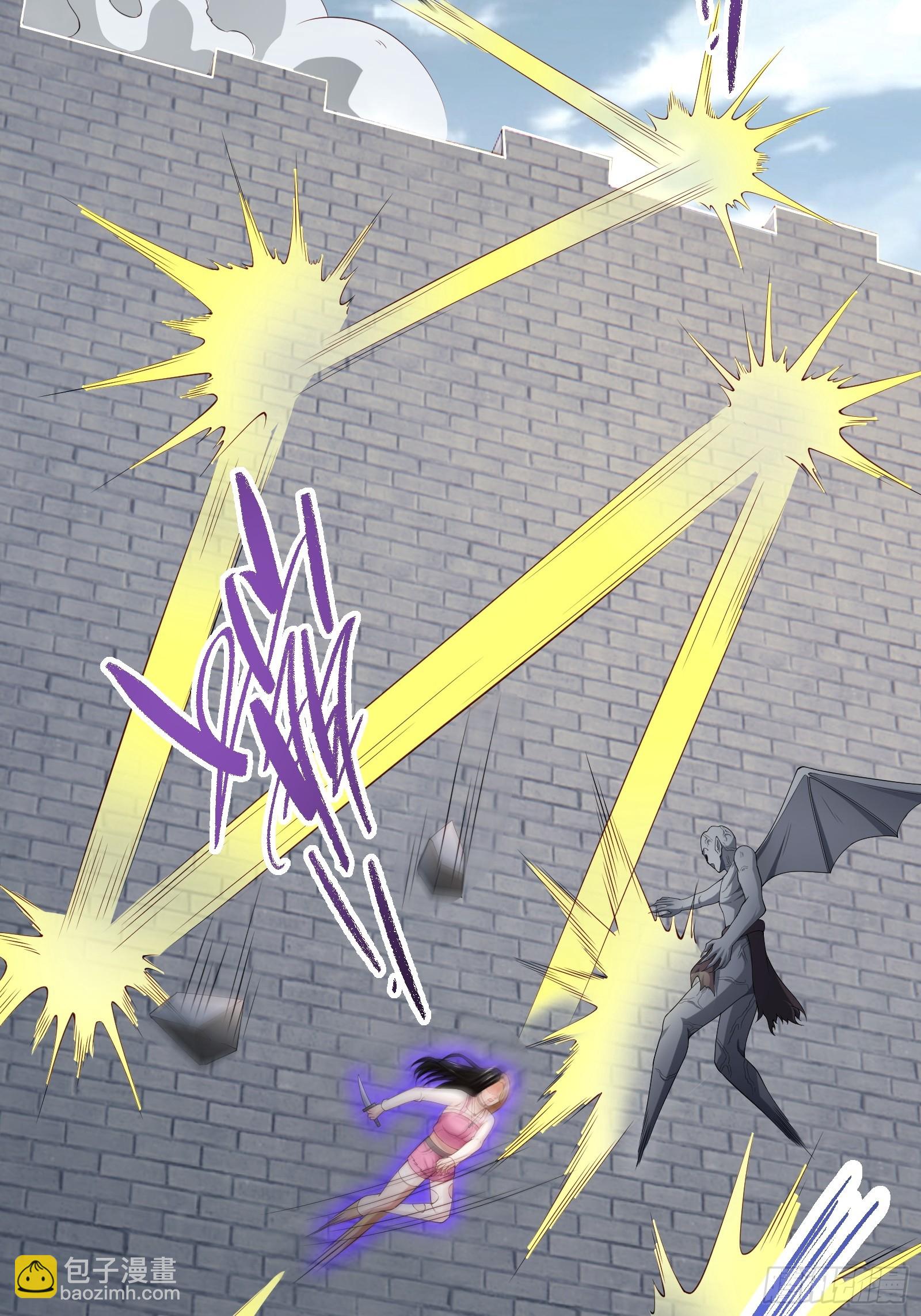 六十话:交火-第62话