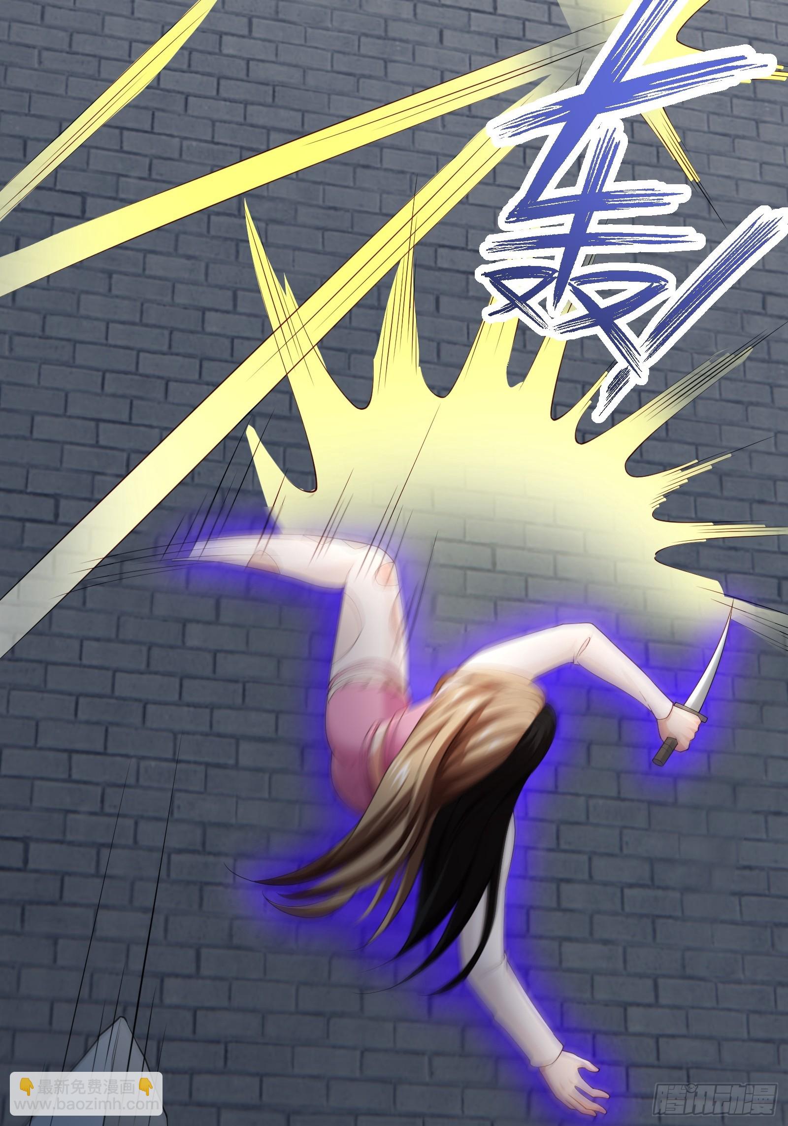 六十话:交火-第62话