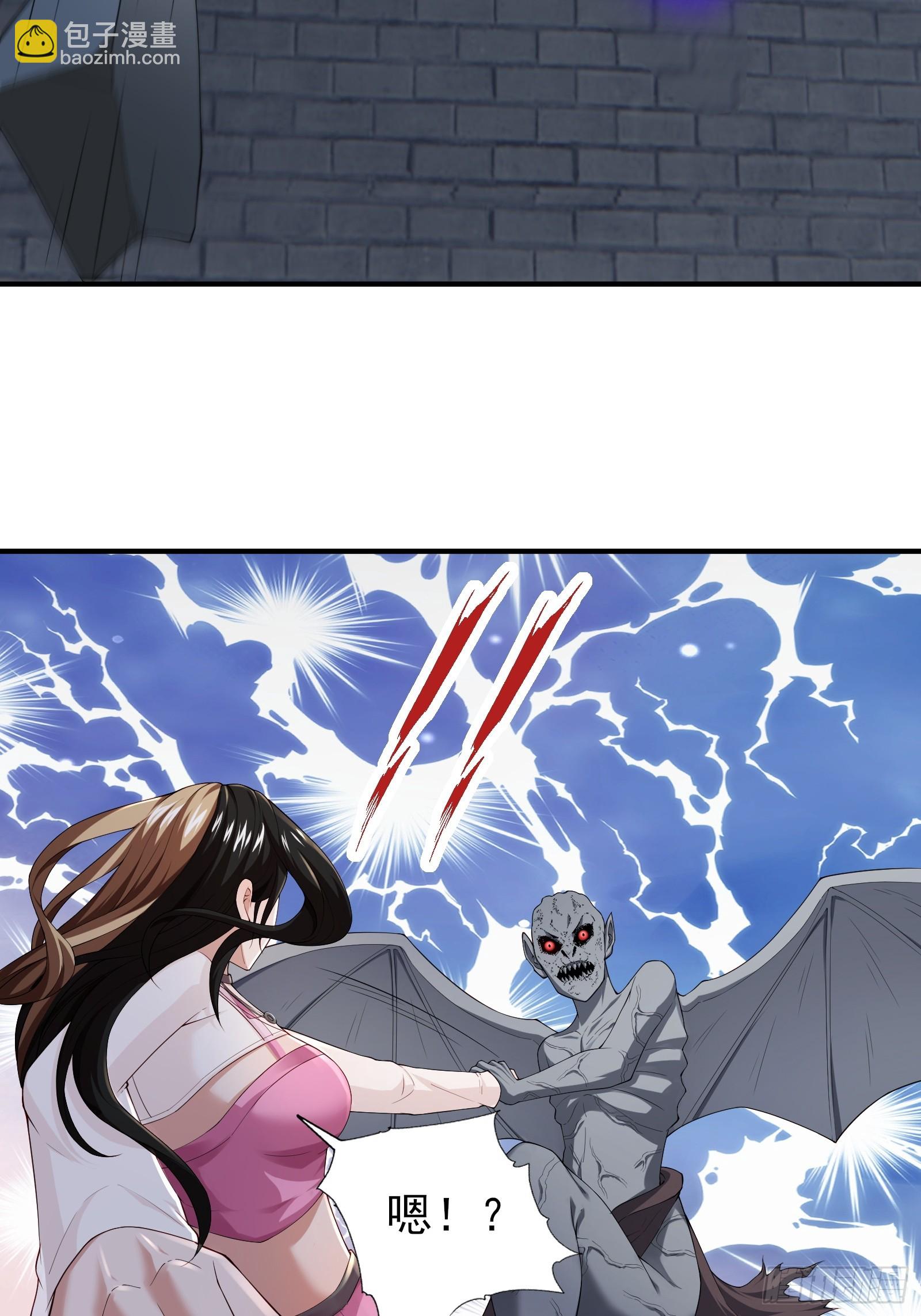 六十话:交火-第62话