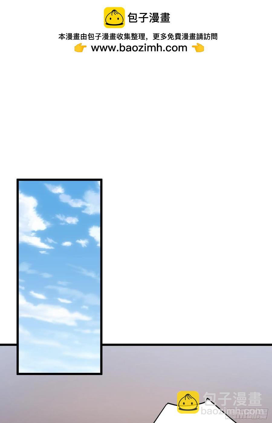 六十三话：命筹 一-第64话