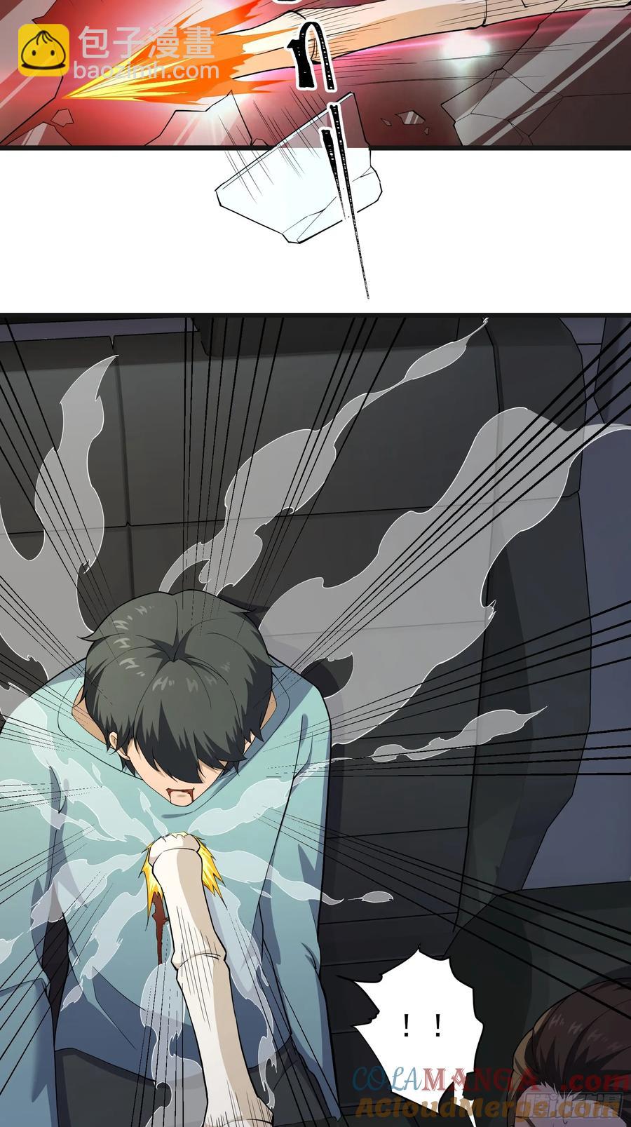 六十五话：命筹 (上）-第66话