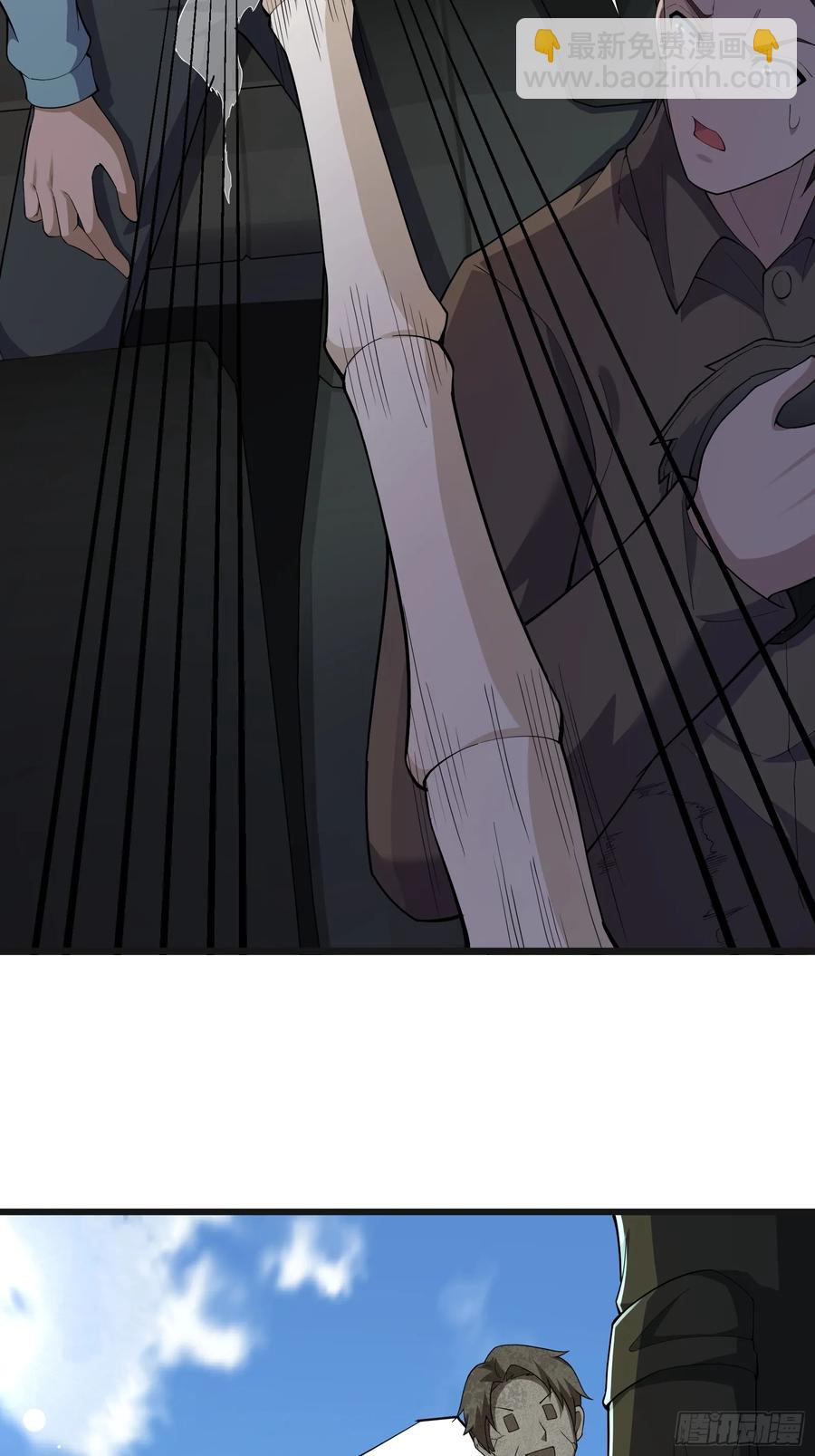 六十五话：命筹 (上）-第66话