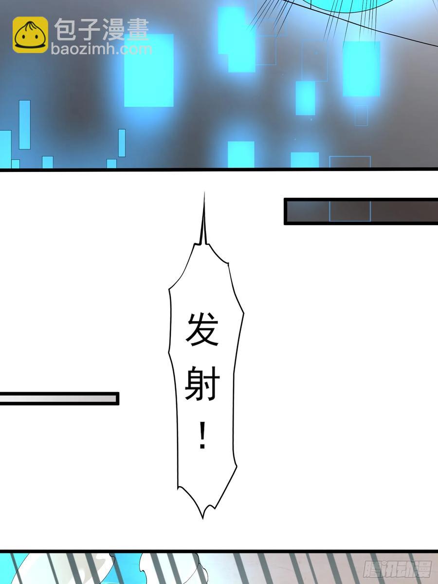 六十五话：命筹 (上）-第66话