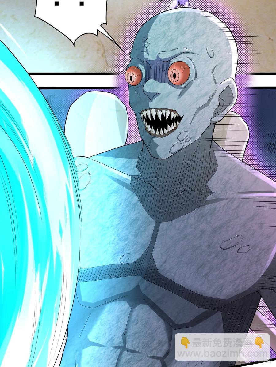 六十五话：命筹 (上）-第66话