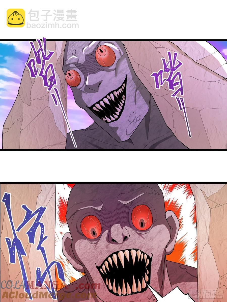 六十五话：命筹 (上）-第66话