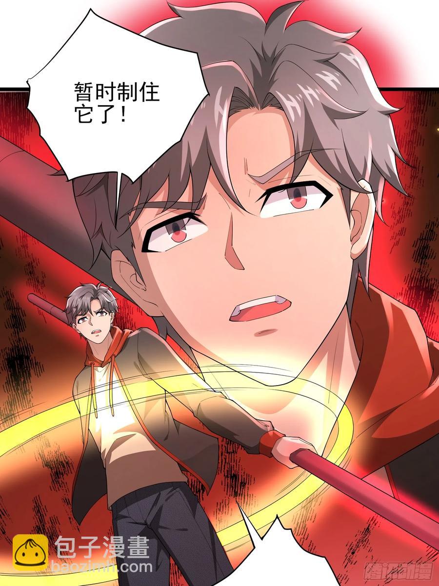 六十五话：命筹 (上）-第66话