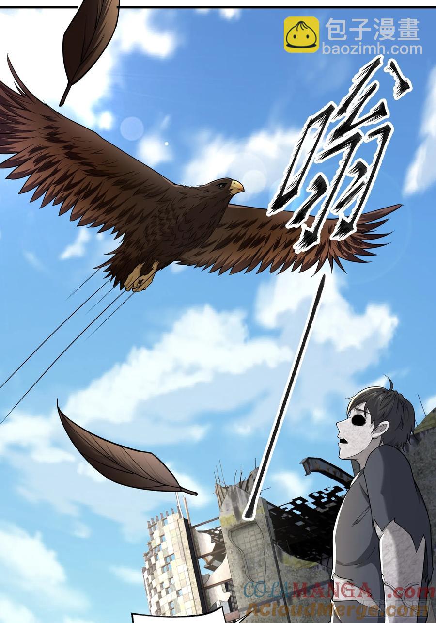 六十五话：命筹 (上）-第66话