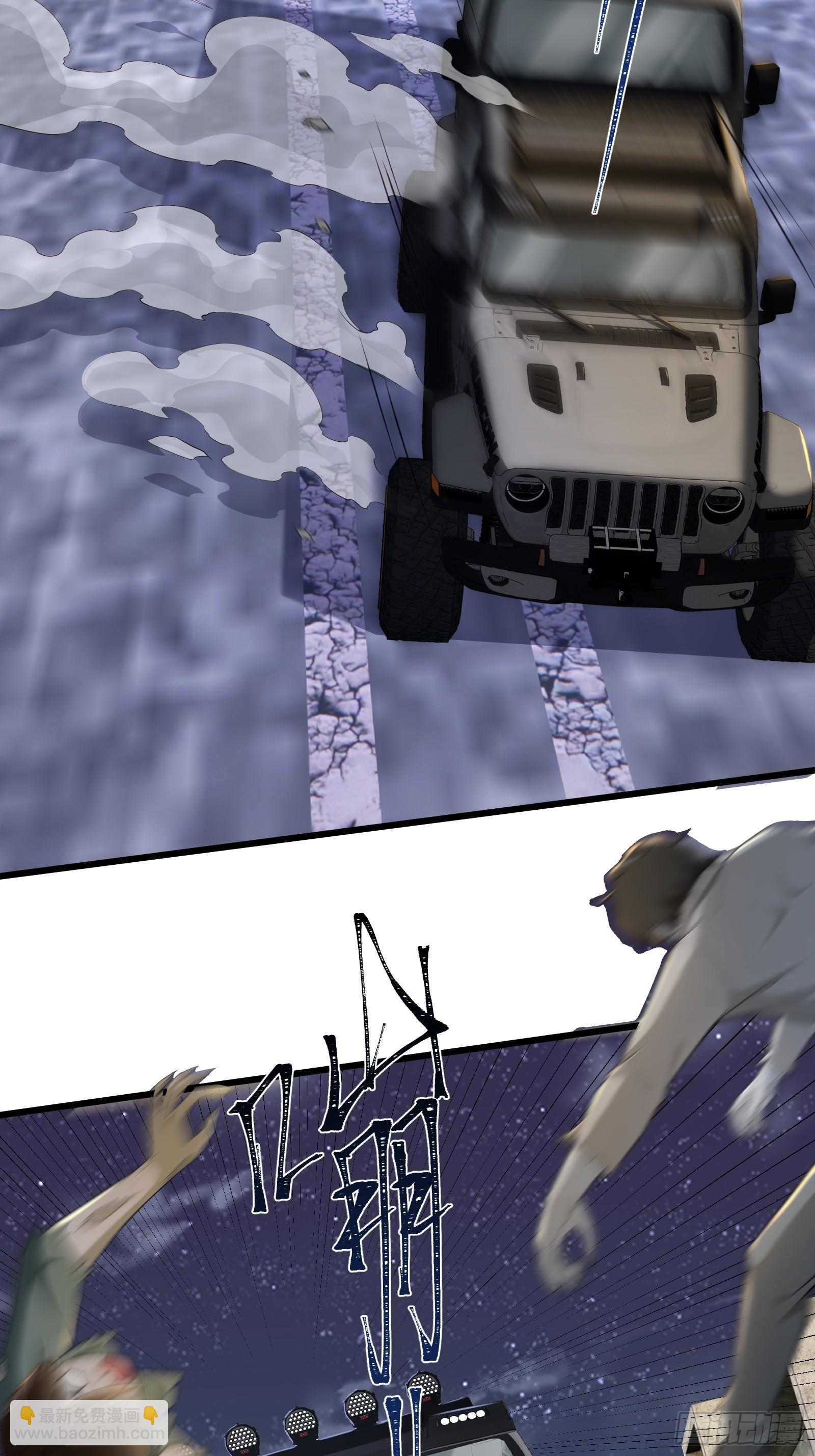 六十七话：命筹（下）-第68话