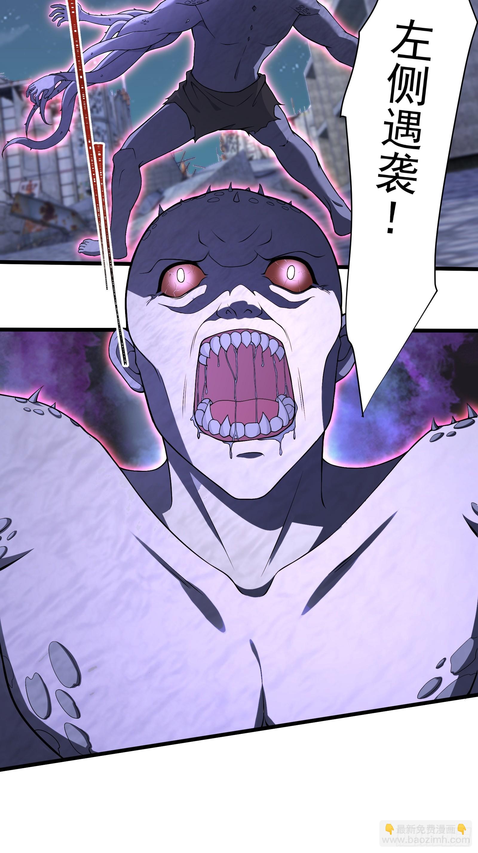 六十七话：命筹（下）-第68话