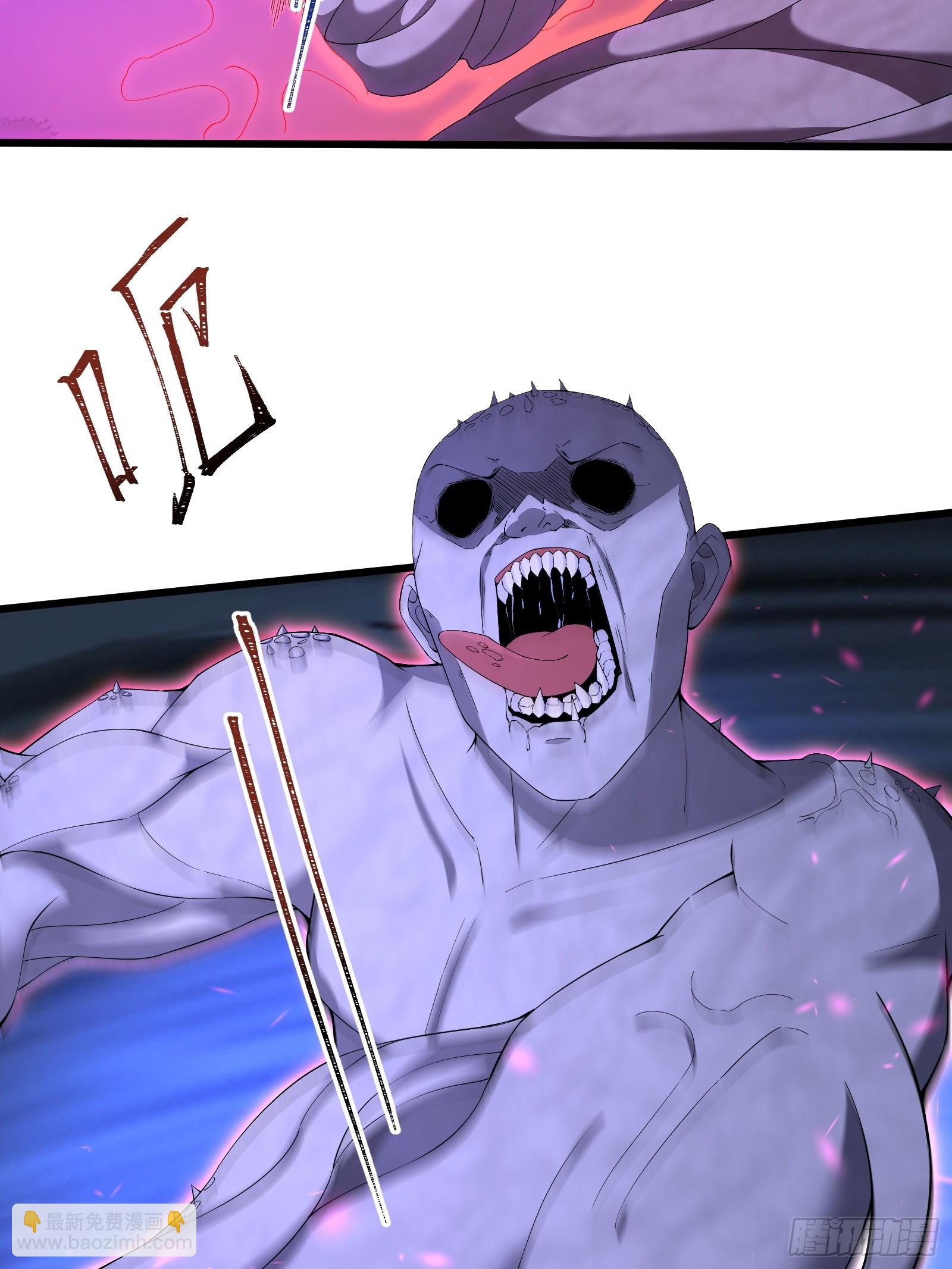 六十七话：命筹（下）-第68话