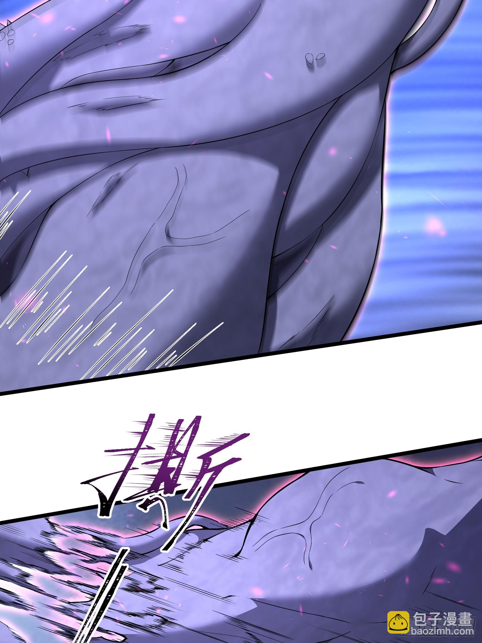 六十七话：命筹（下）-第68话