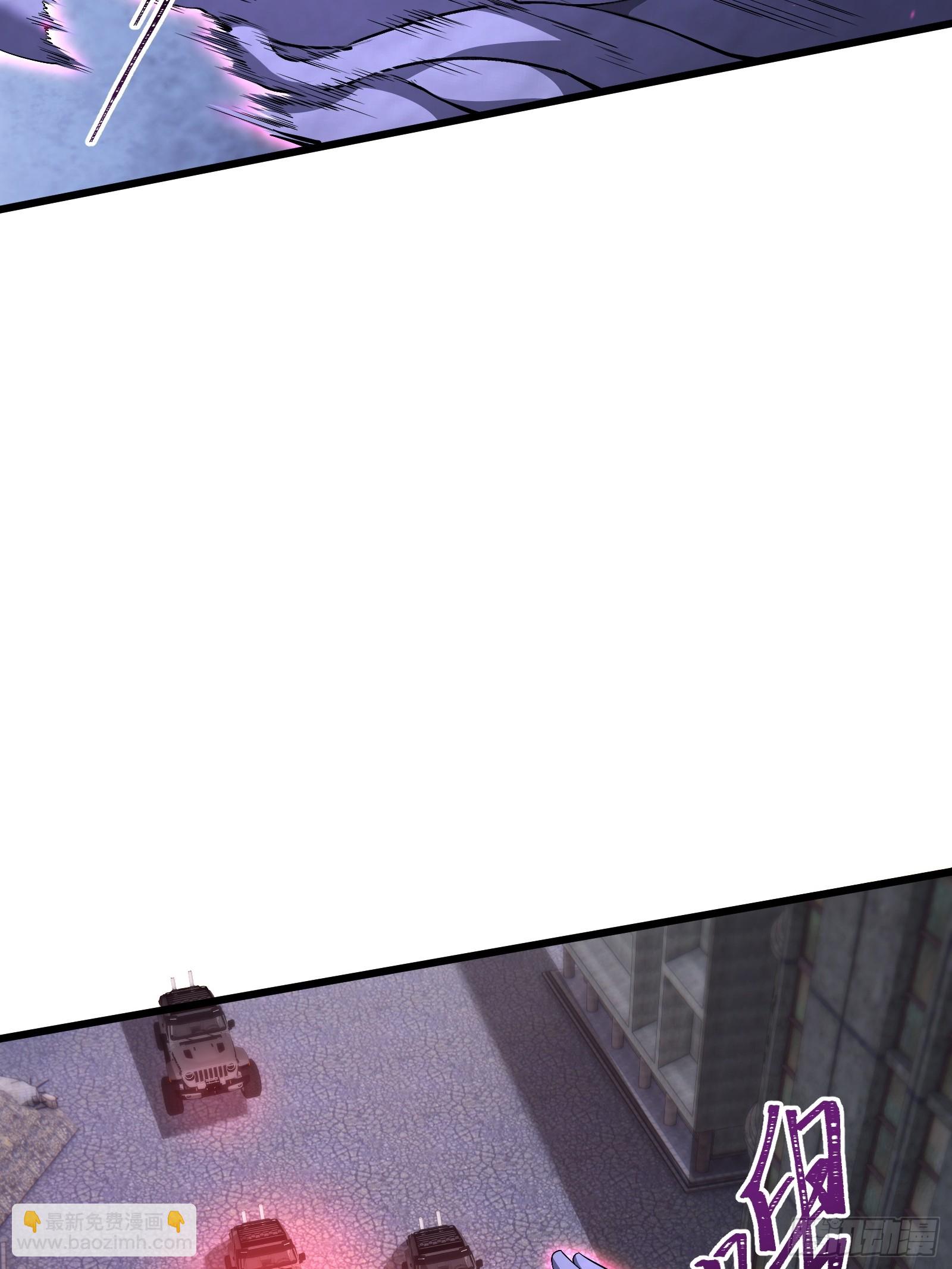 六十七话：命筹（下）-第68话