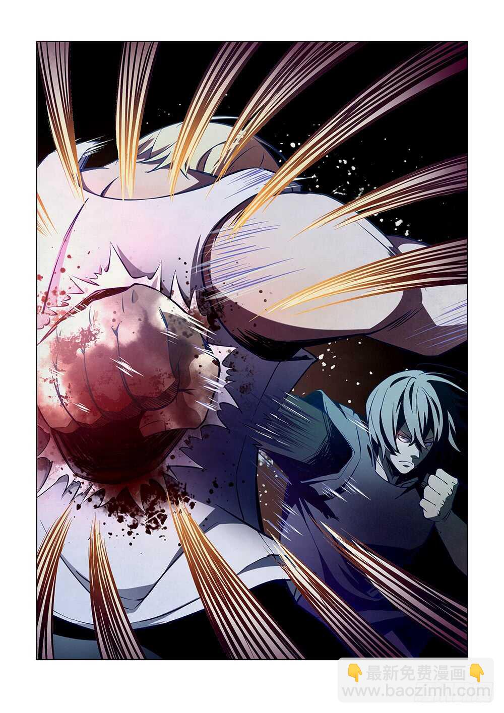 末世凡人 - 第106話 - 1