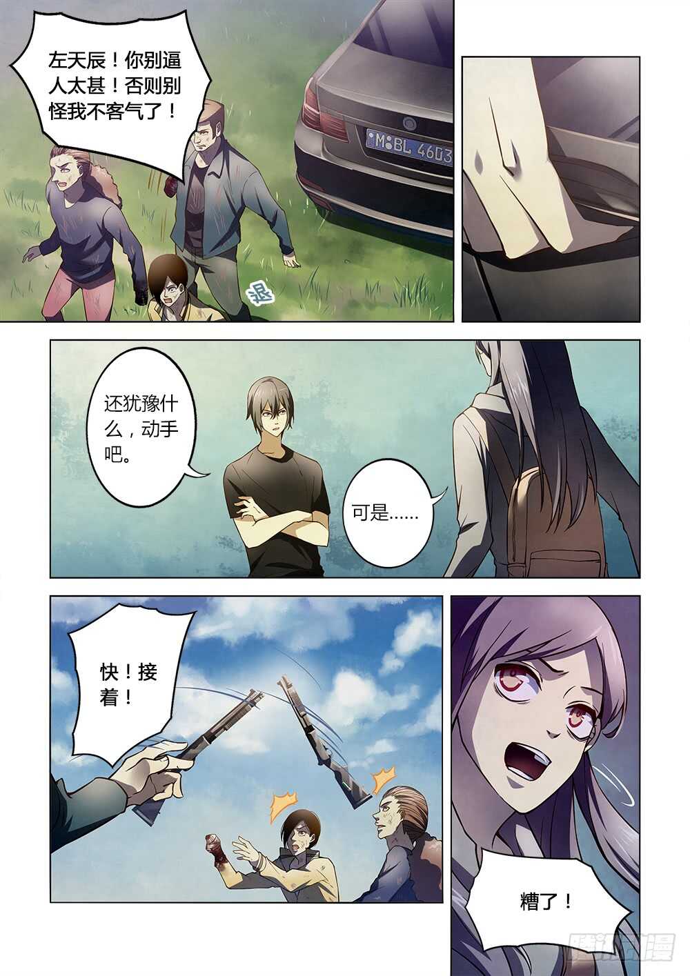 1.jpg