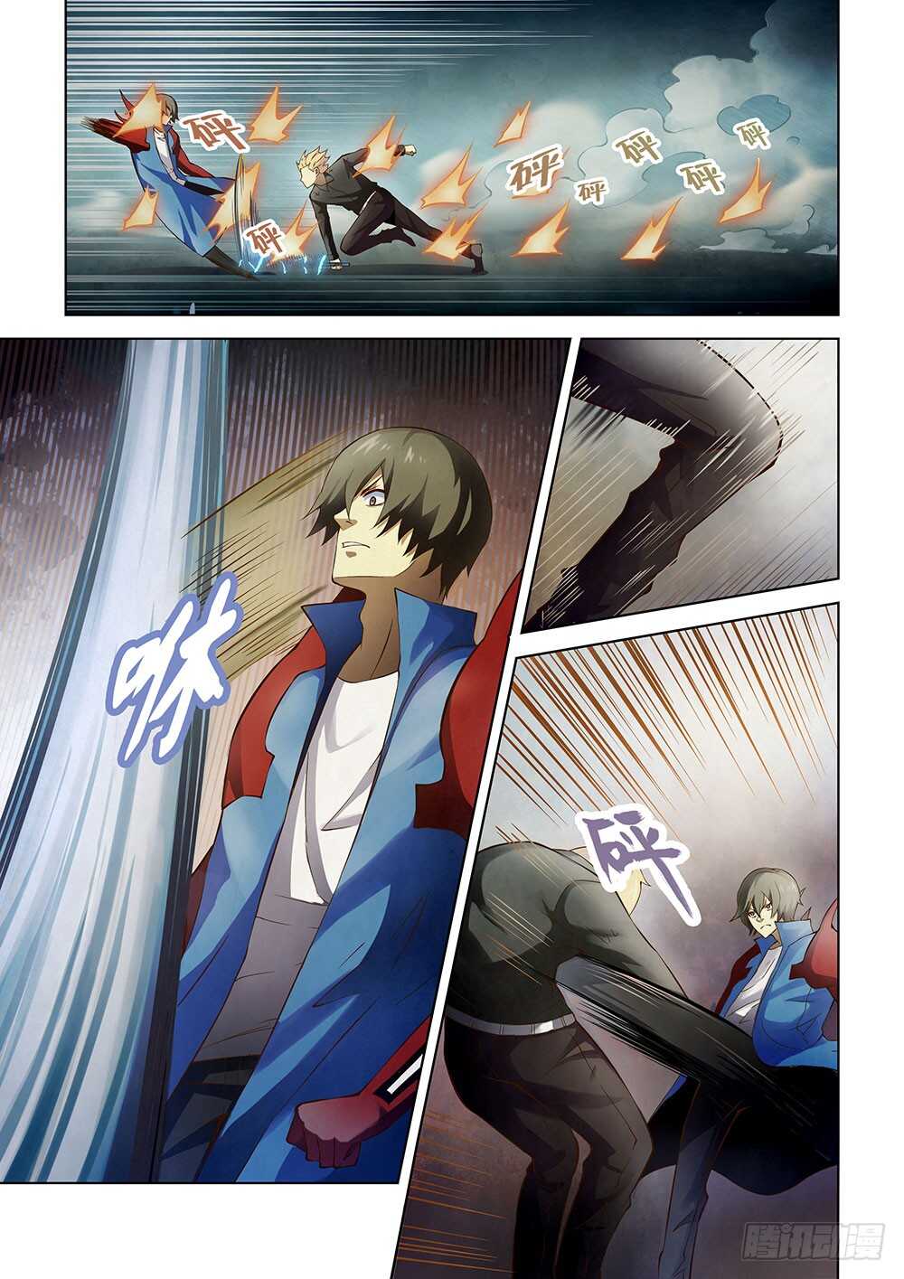 末世凡人 - 第146話 - 1