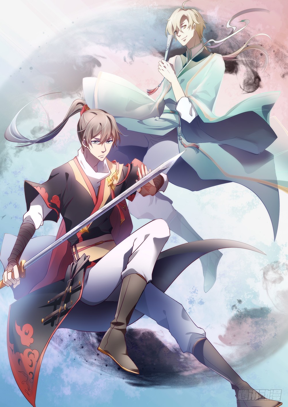 末世凡人 - 第154話 - 1