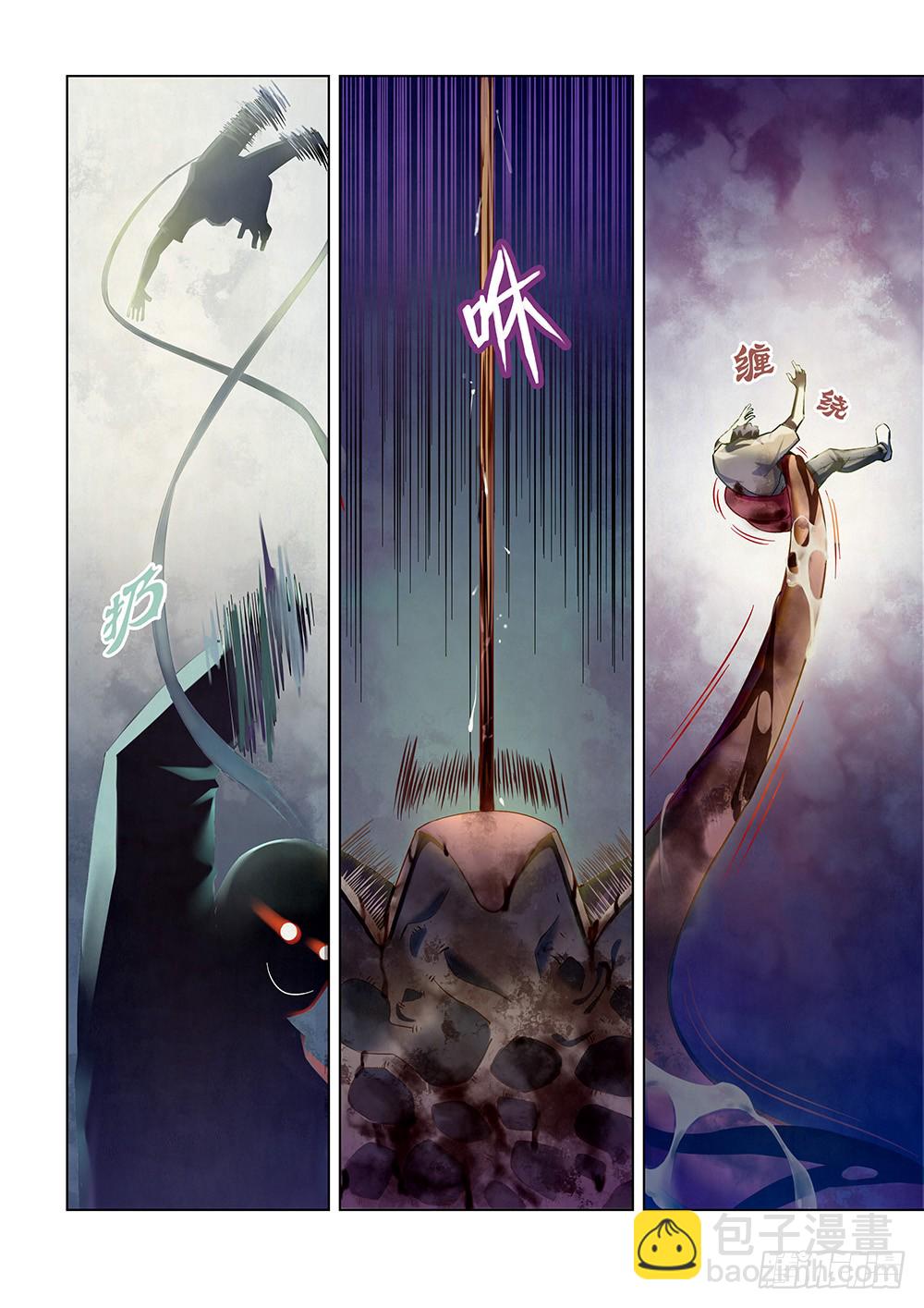 末世凡人 - 第158話 - 2