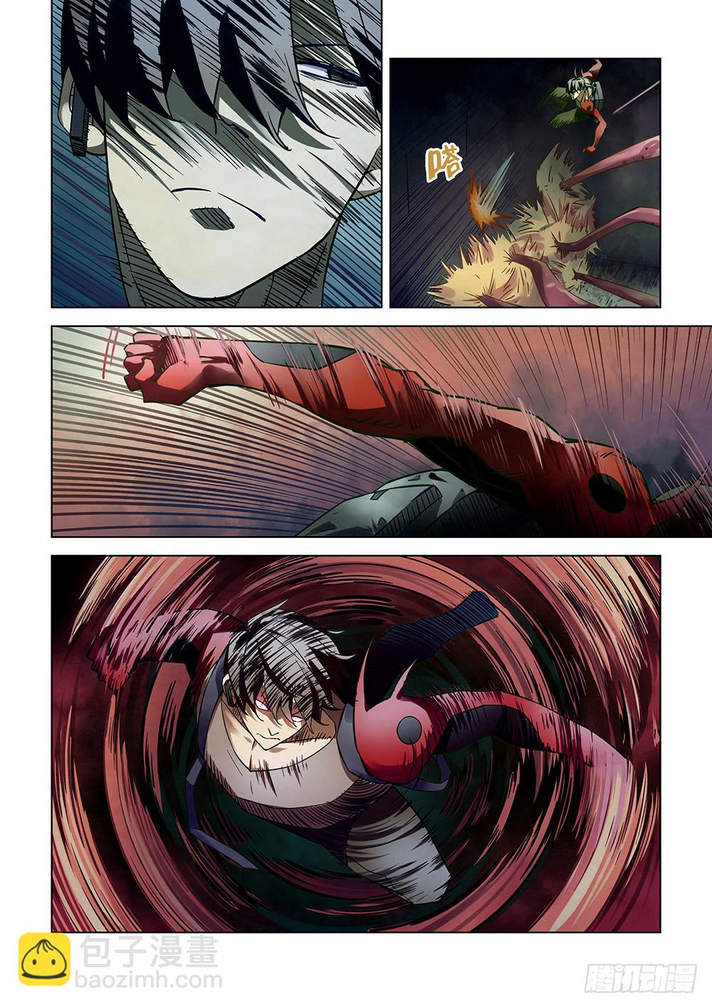 末世凡人 - 第160話 - 1